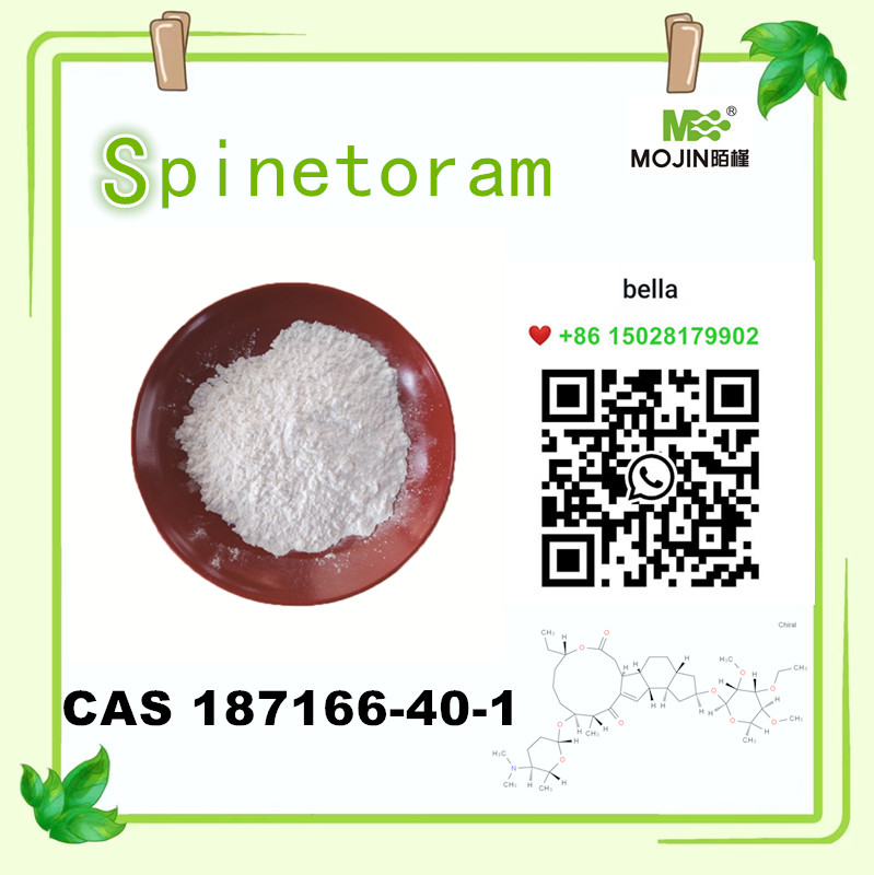 Low Price Spinetoram Powder 95% CAS 187166-40-1