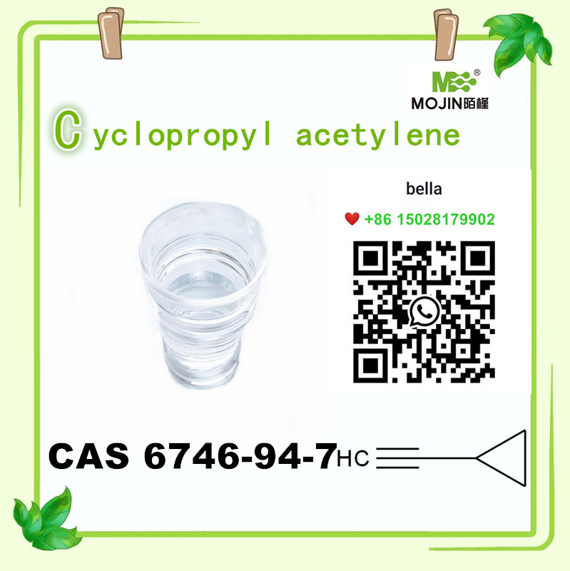 Ciclopropil acetileno CAS 6746-94-7