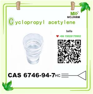 Cyclopropyl Acetylene CAS 6746-94-7