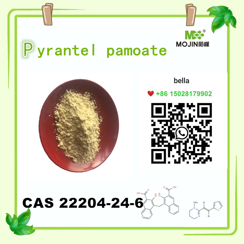 Pamoato de pirantel de baixo preço CAS 22204-24-6