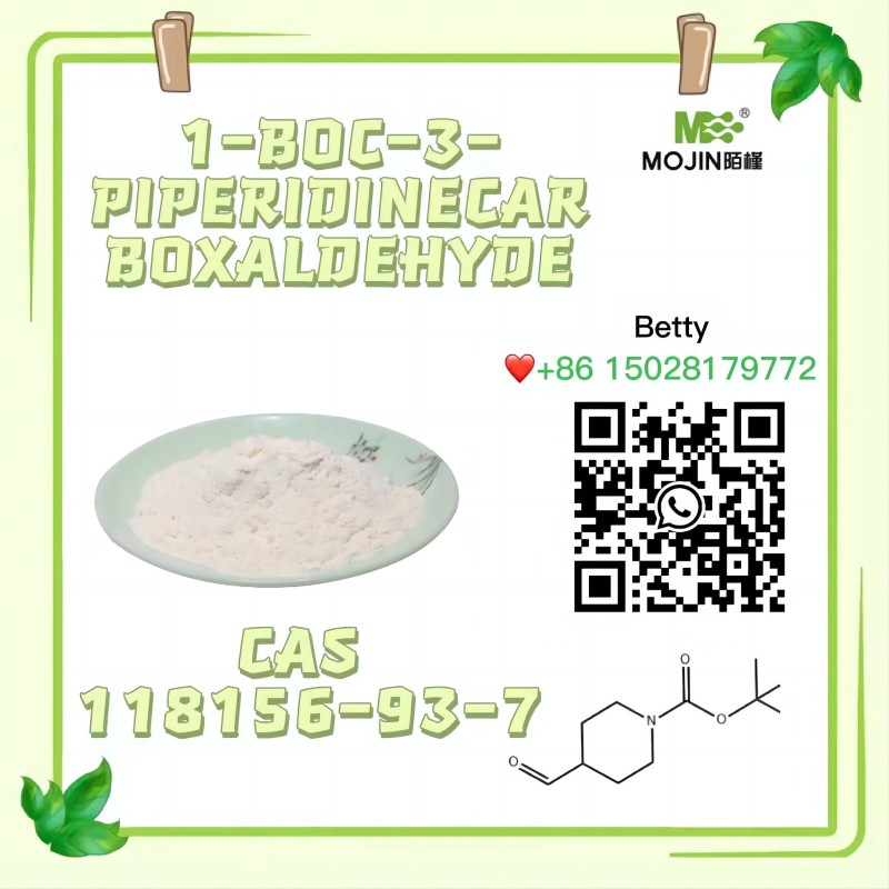 China Organic Raw Materials Manufacturers page 2