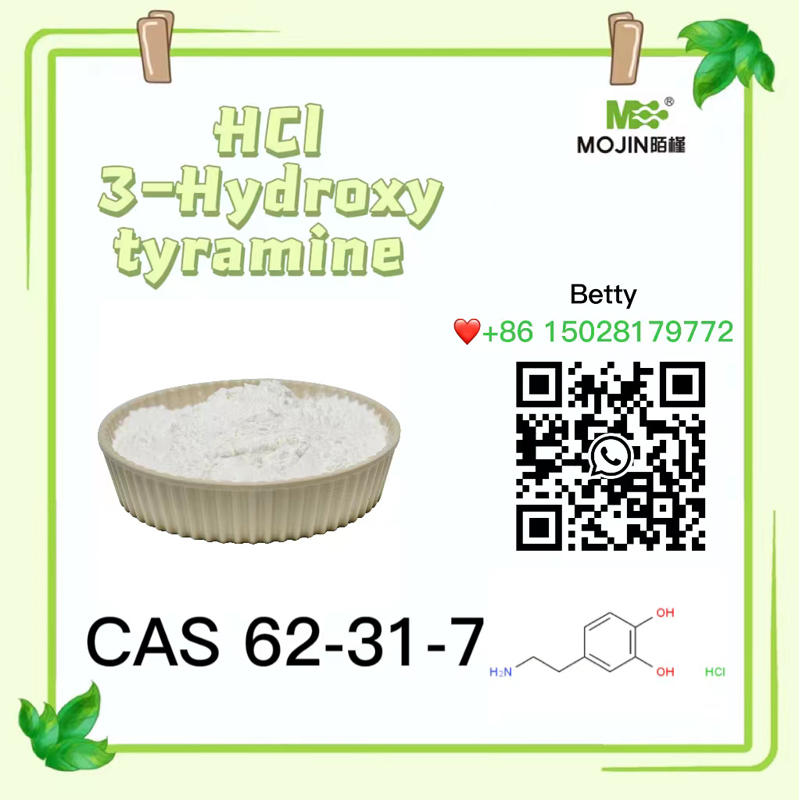 3-hidroxitiramina HCl CAS 62-31-7 para uso médico