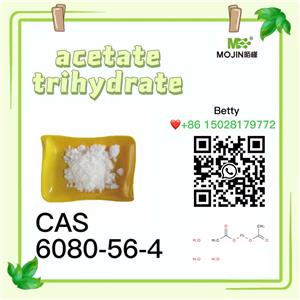 Бял твърд оловен ацетат трихидрат CAS
 6080-56-4