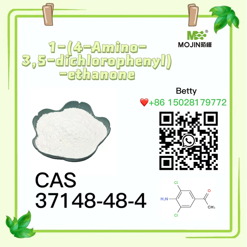 C8H7Cl2NO 1-(4-amino-3,5-dikloorifenyyli)etanoni