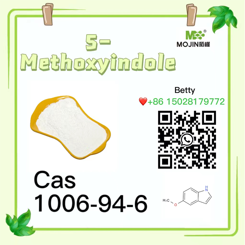 Valkoinen jauhe C9H9NO 5-metoksiindoli lääketieteelliseen käyttöön