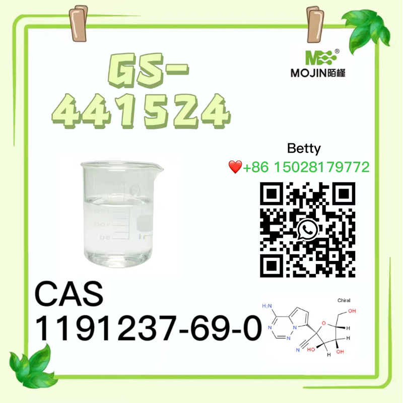 Kaufen Farblose Flüssigkeit GS-441524 C12H13N5O4 CAS 1191237-69-0;Farblose Flüssigkeit GS-441524 C12H13N5O4 CAS 1191237-69-0 Preis;Farblose Flüssigkeit GS-441524 C12H13N5O4 CAS 1191237-69-0 Marken;Farblose Flüssigkeit GS-441524 C12H13N5O4 CAS 1191237-69-0 Hersteller;Farblose Flüssigkeit GS-441524 C12H13N5O4 CAS 1191237-69-0 Zitat;Farblose Flüssigkeit GS-441524 C12H13N5O4 CAS 1191237-69-0 Unternehmen