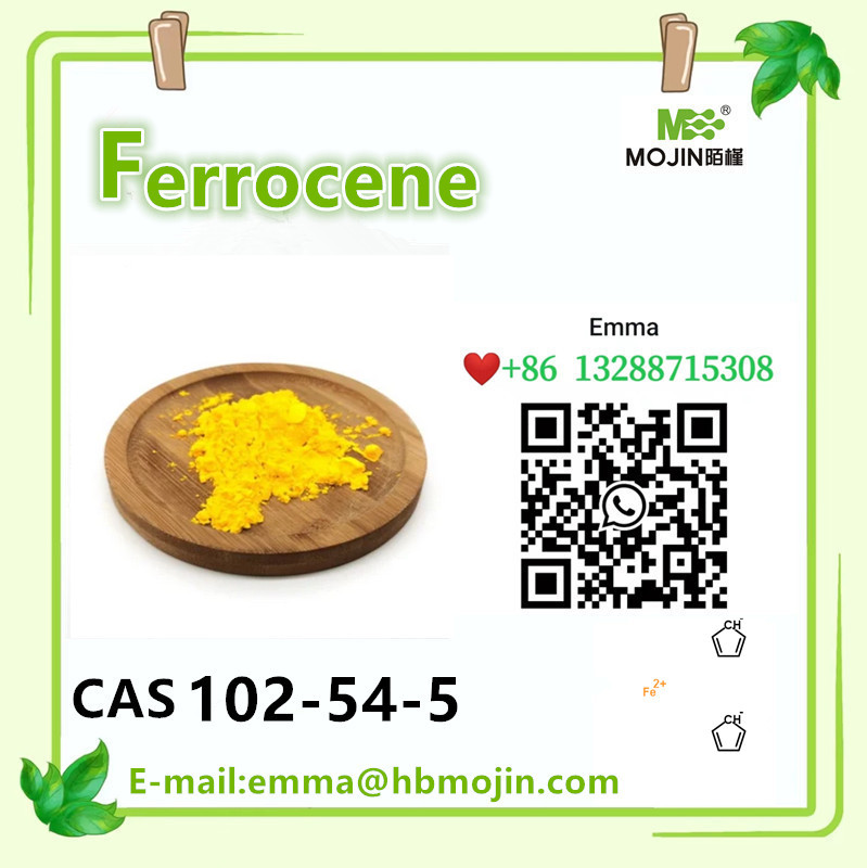 Ferrocene CAS 102-54-5