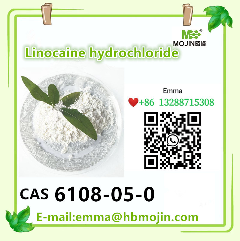 Linocaine hydrochloride