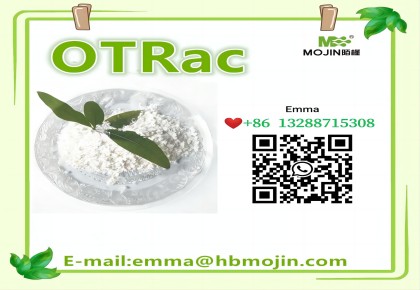 Latest research and development best-selling European OTRac