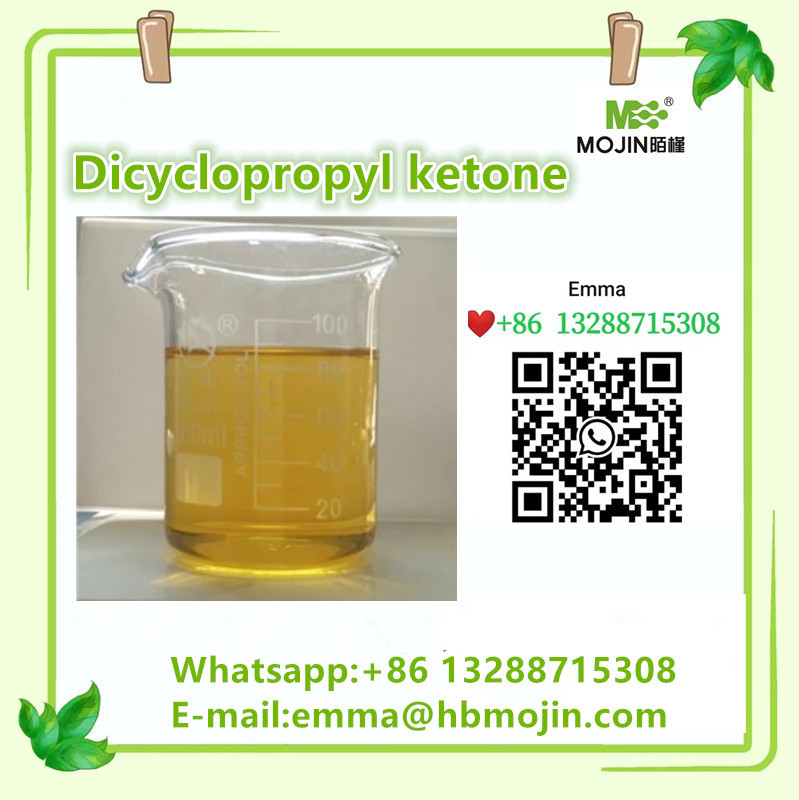 Dicyclopropyl ketone