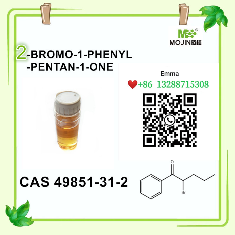 2-Bromo-1-phenyl-pentan-1-one