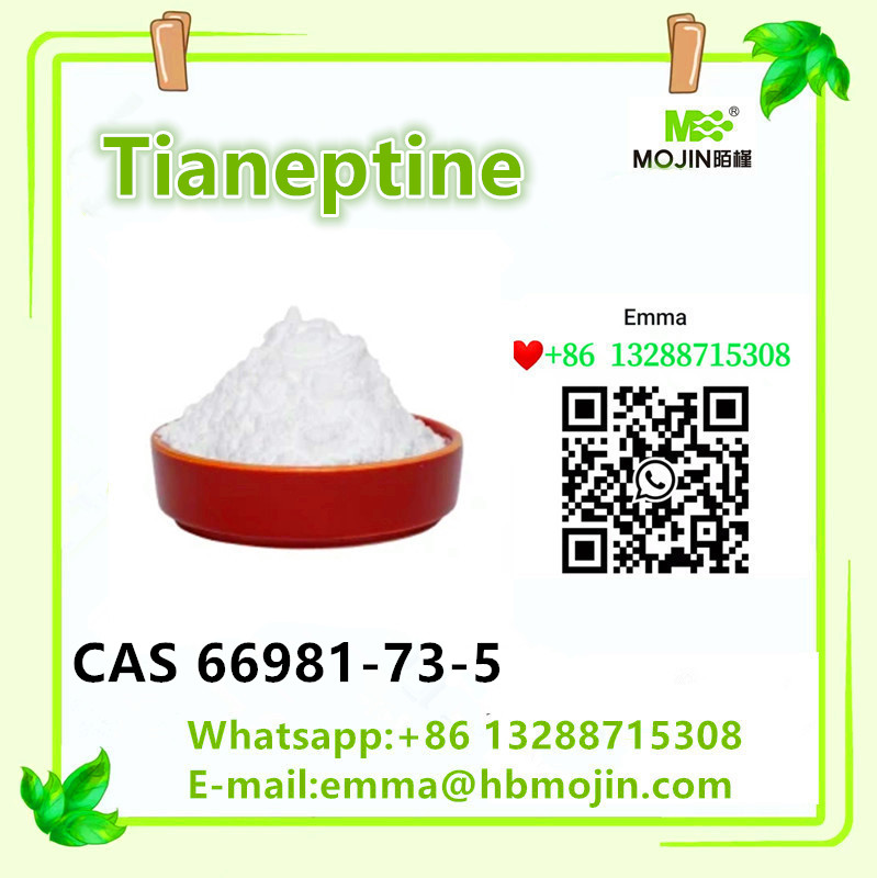 Tianeptine