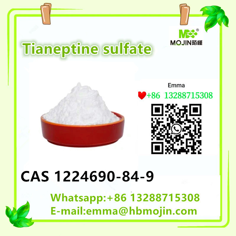 Tianeptine sodium salt