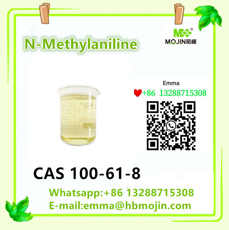 N-methylanilin med 99 % renhed CAS 100-61-8 Monomethylanilin MMA farvestof mellemprodukt