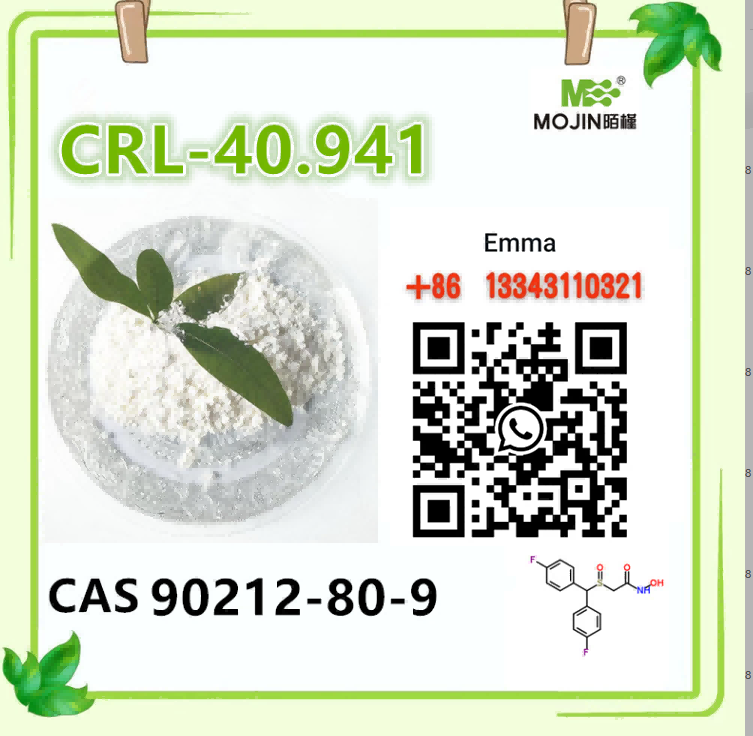 Ostaa cas 90212-80-9 CRL-40,941,cas 90212-80-9 CRL-40,941 Hinta,cas 90212-80-9 CRL-40,941 tuotemerkkejä,cas 90212-80-9 CRL-40,941 Valmistaja. cas 90212-80-9 CRL-40,941 Lainausmerkit,cas 90212-80-9 CRL-40,941 Yhtiö,