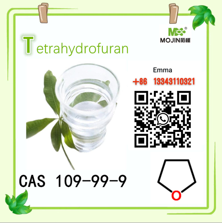 CAS 109-99-9 тетрахидрофуран за междинен багрилен продукт