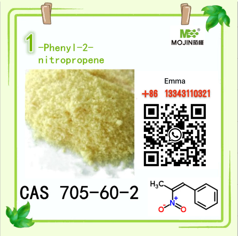 1-phenyl-2-nitropropen CAS 705-60-2 gul krystallinsk