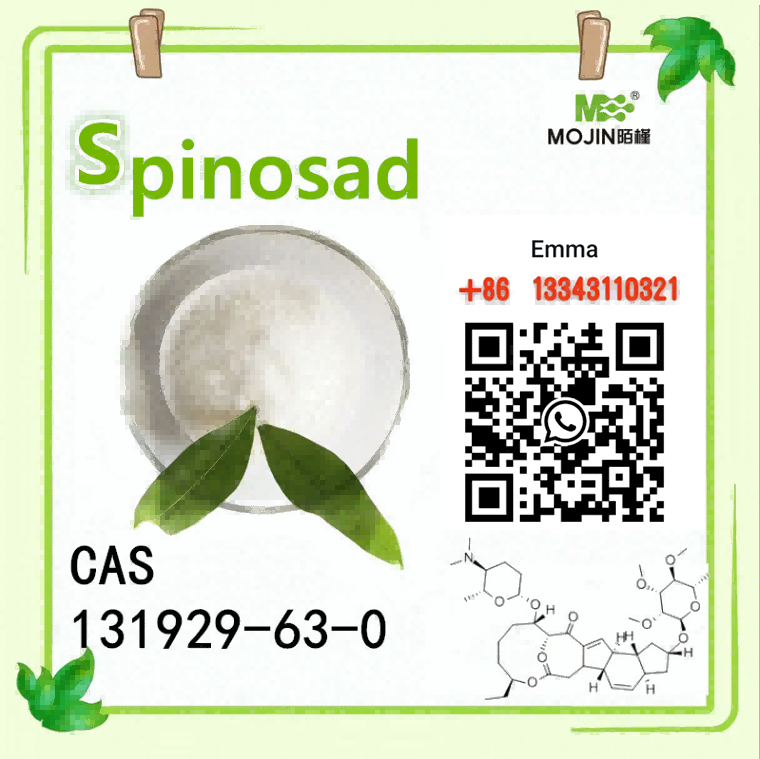Insecticide Spinosad 90 % TC CAS 131929-63-0