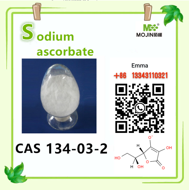 Ascorbate de sodium CAS 134-03-2 poudre blanche
