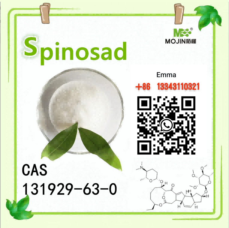 Spinosad CAS 131929-60-7 powder