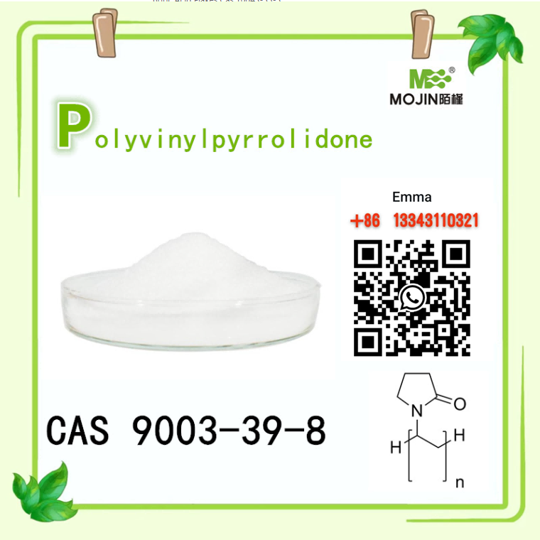 PVP-polyvinyylipyrrolidonikompleksi CAS 9003-39-8