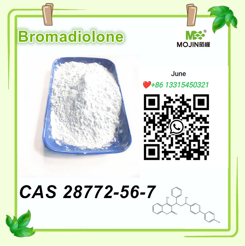 CAS 28772-56-7 Bromadiolone