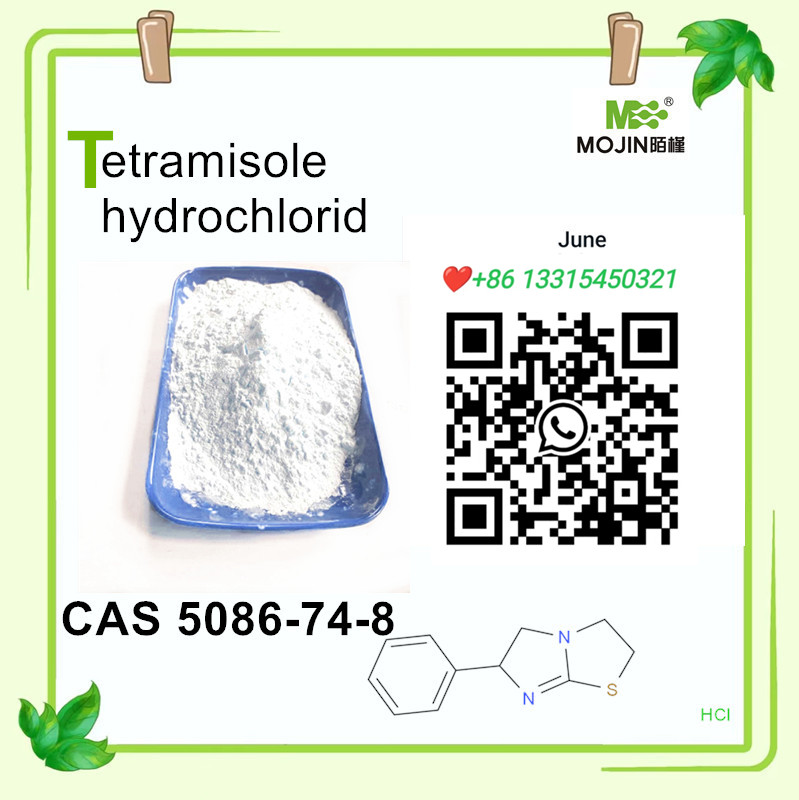 Clorhidrato de tetramisol en polvo blanco CAS 5086-74-8
