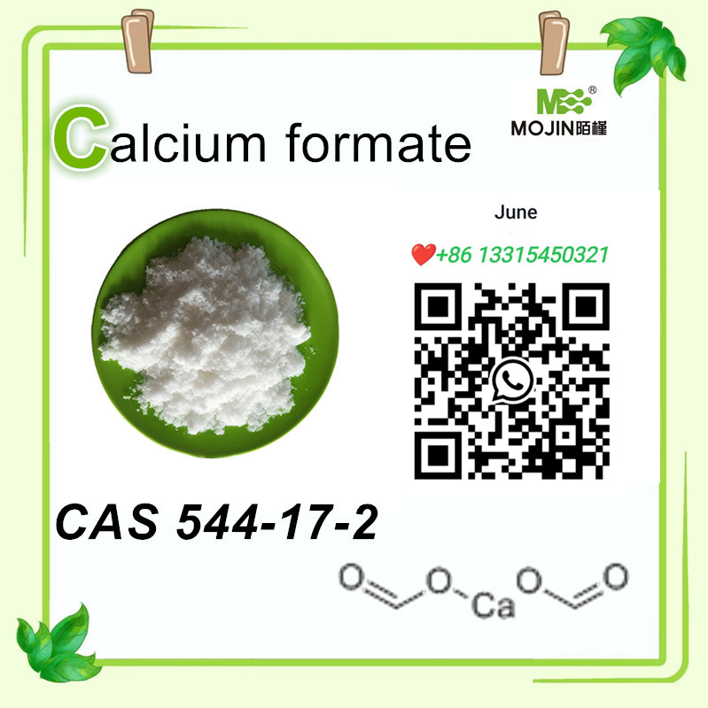 فورمات الكالسيوم CAS
 544-17-2