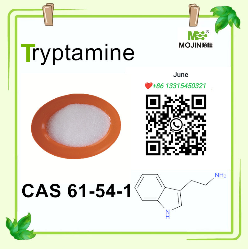 Білий порошок кристалічного триптаміну CAS 61-54-1