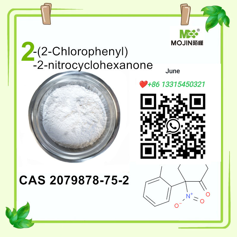 2-(2-คลอโรฟีนิล)-2-ไนโตรไซโคลเฮกซาโนน CAS 2079878-75-2