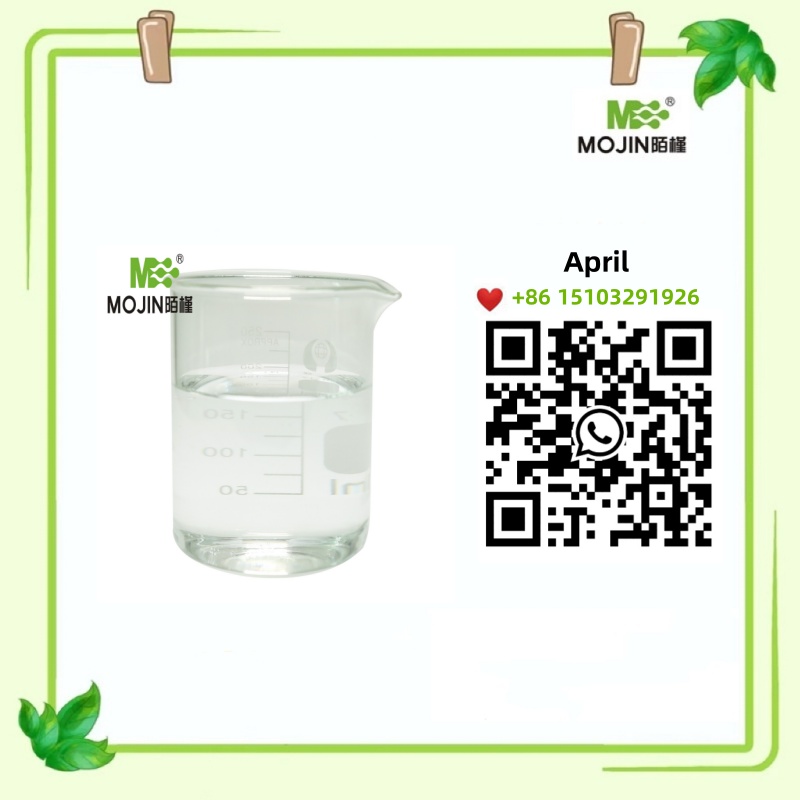 CAS 645-13-6 4'-Isopropylacetophenone