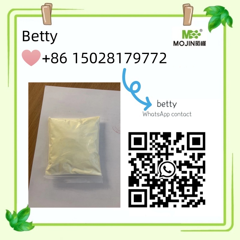 Comprar Bemotrizinol CAS 187393-00-6,Bemotrizinol CAS 187393-00-6 Preço,Bemotrizinol CAS 187393-00-6   Marcas,Bemotrizinol CAS 187393-00-6 Fabricante,Bemotrizinol CAS 187393-00-6 Mercado,Bemotrizinol CAS 187393-00-6 Companhia,