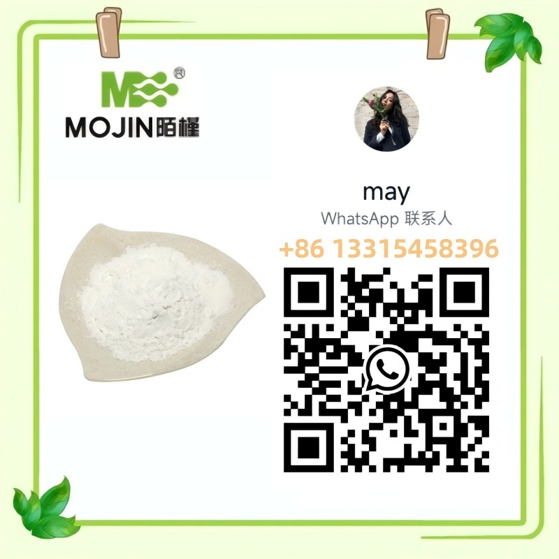 5-Aminosalicylic Acid Powder CAS 89-57-6