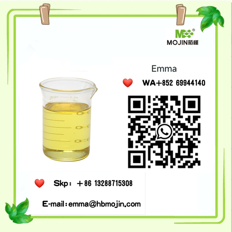 4'-Methylpropiophenone CAS 5337-93-9