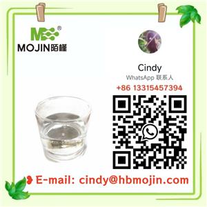 Factory high quality ETHYL 3-PHENYLGLYCIDATE cas 121-39-1 with low price