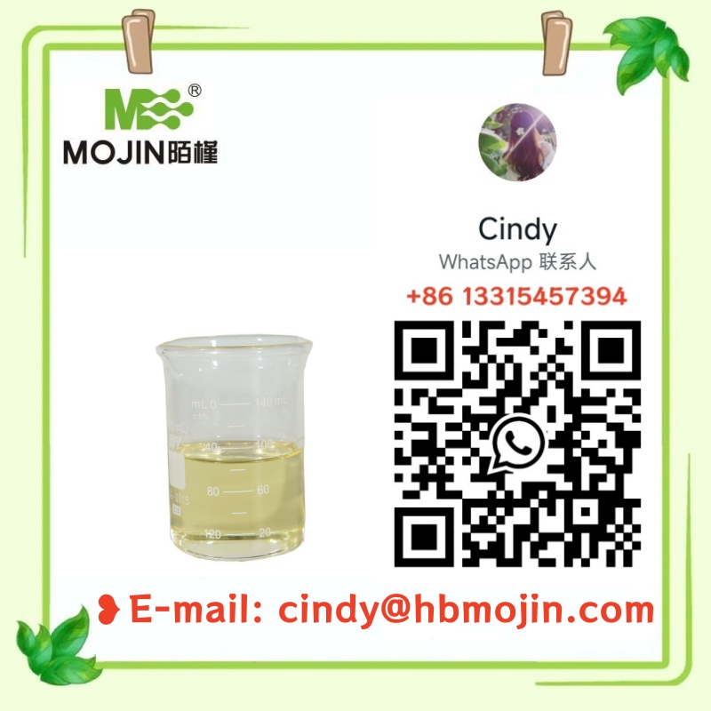 Factory high quality ETHYL 3-PHENYLGLYCIDATE cas 121-39-1 with low price