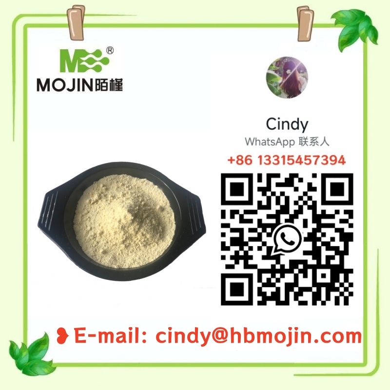 Manufacturer high purity Bemotrizinol CAS 187393-00-6 with low price