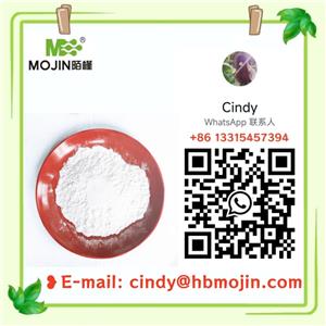 High quality Cesium chloride CAS 7647-17-8 in stock