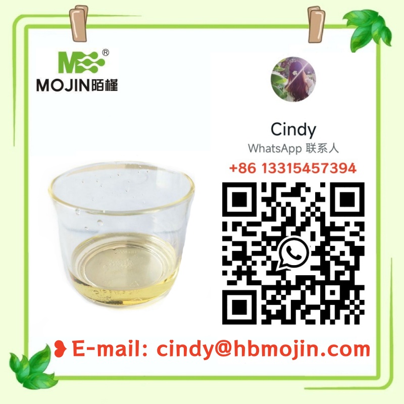 Ethyl isocyanoacetate