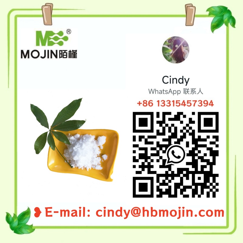 Factory high quality 4-Chloro-3-methylphenol CAS 59-50-7 with low price