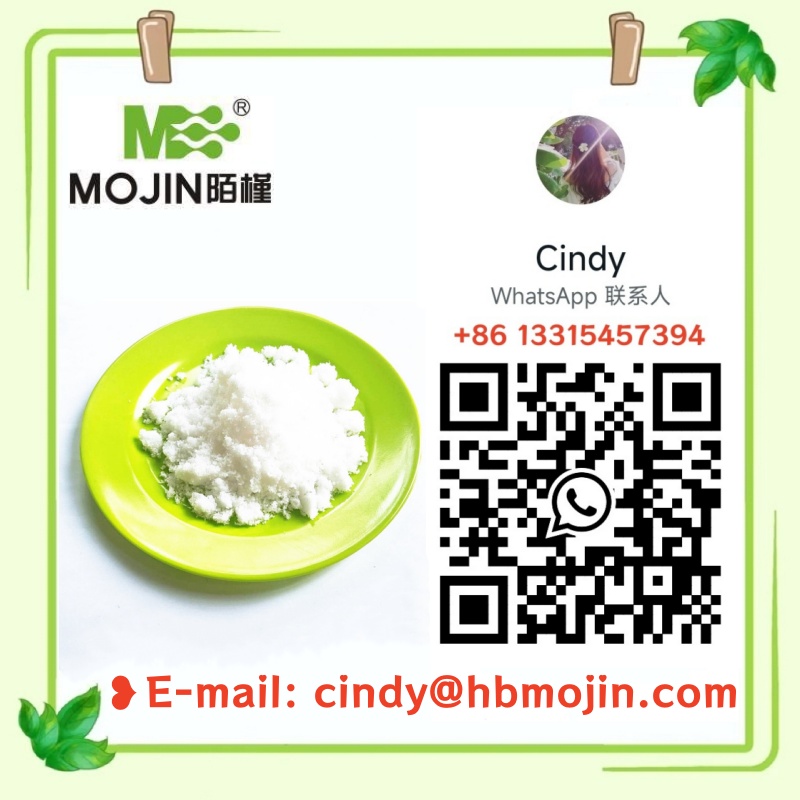 Factory high quality 4-Chloro-3-methylphenol CAS 59-50-7 with low price