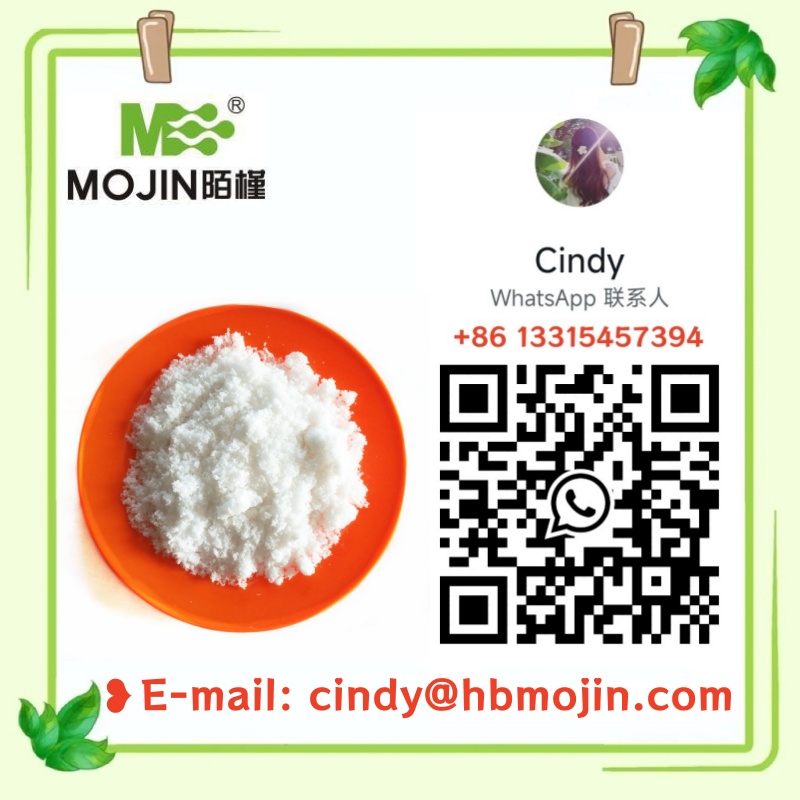 Factory high quality 4-Chloro-3-methylphenol CAS 59-50-7 with low price