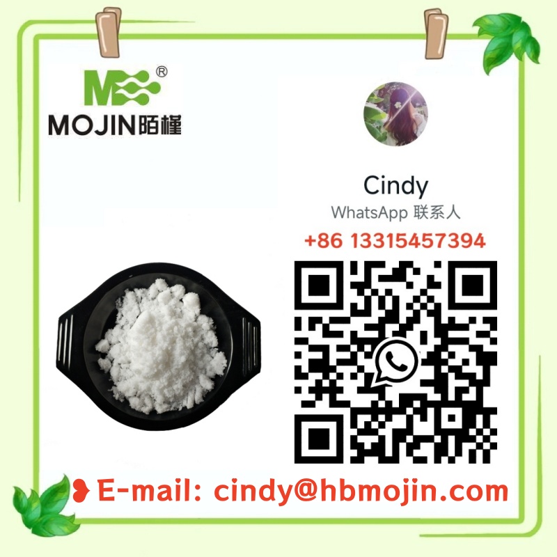 Factory high quality 4-Chloro-3-methylphenol CAS 59-50-7 with low price