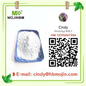 Factory supply Allopurinol CAS 315-30-0 in stock