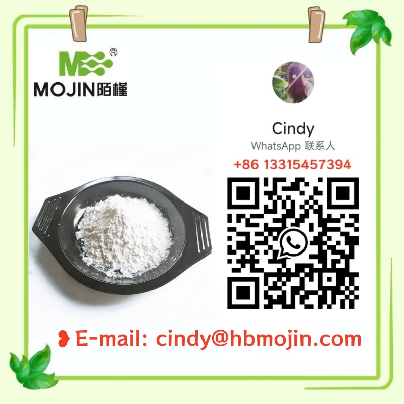 Factory high purity Lidocaine hydrochloride CAS 6108-05-0 in stock