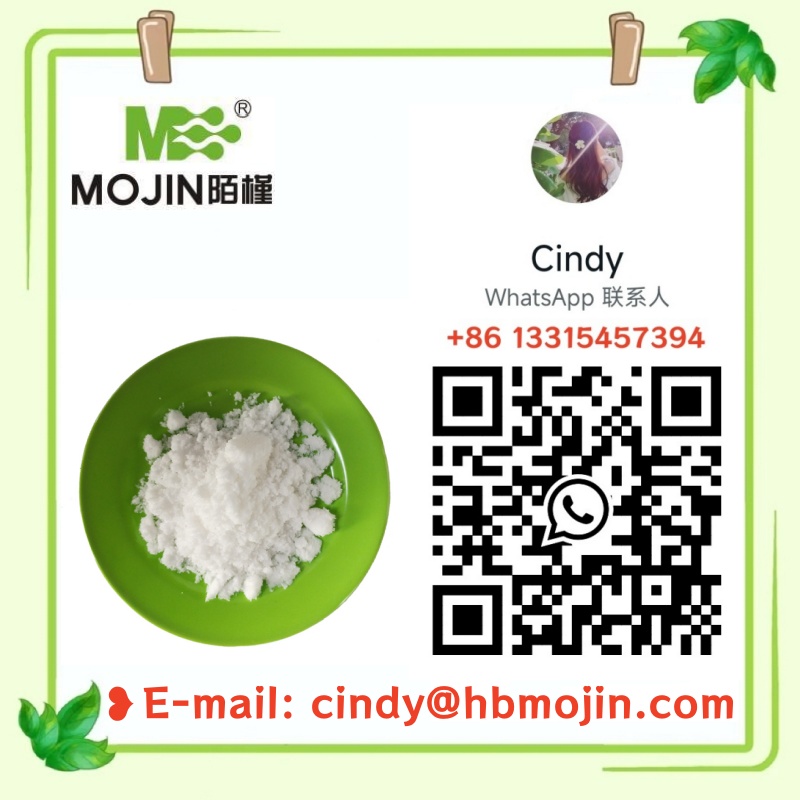 High purity Procaine hydrochloride CAS 51-05-8 in stock