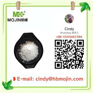 Manufacturer high quality Procaine CAS 59-46-1 in stock