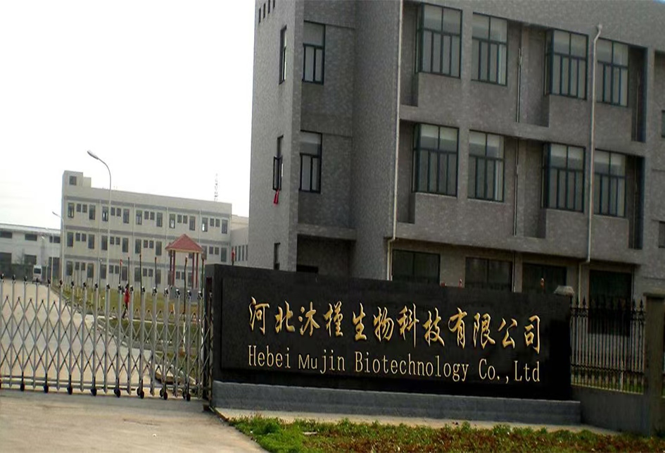 Hebei Mujin Biotechnologie Co., Ltd.