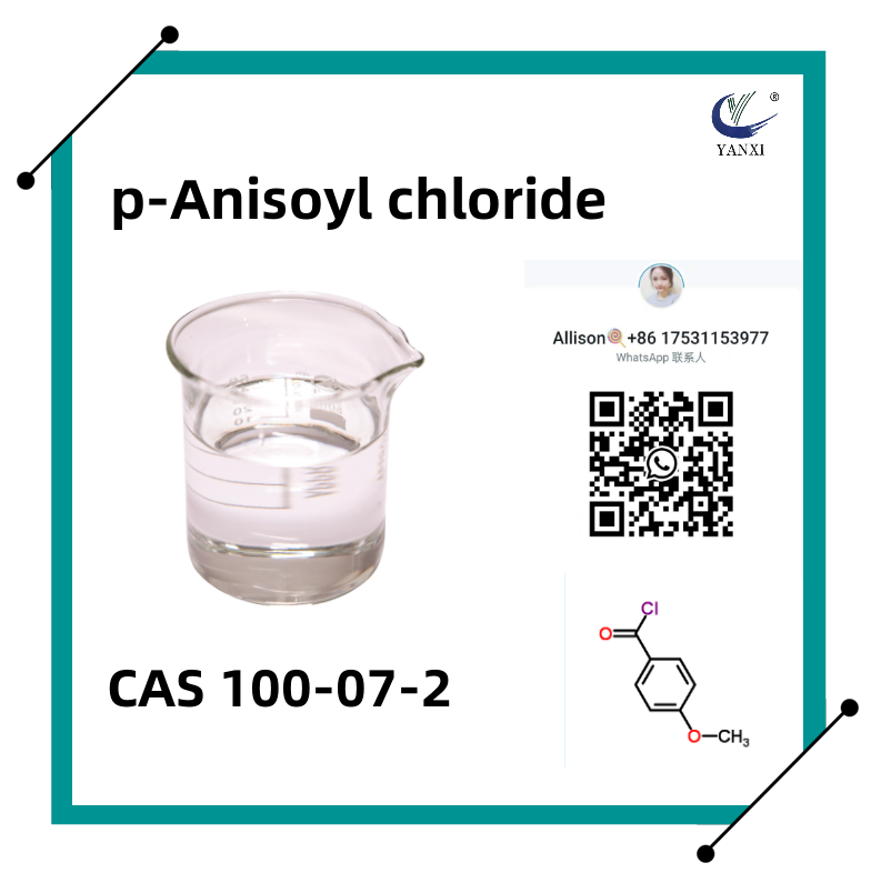 4-मेथॉक्सीबेंज़ॉयल क्लोराइड/पी-एनिसॉयल क्लोराइड कैस 100-07-2