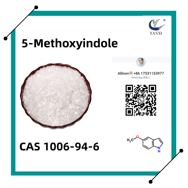 5-ميثوكسي إندول / ميثوكسي 5 إندول CAS
 1006-94-6